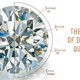 proper diamond guide for Buyers